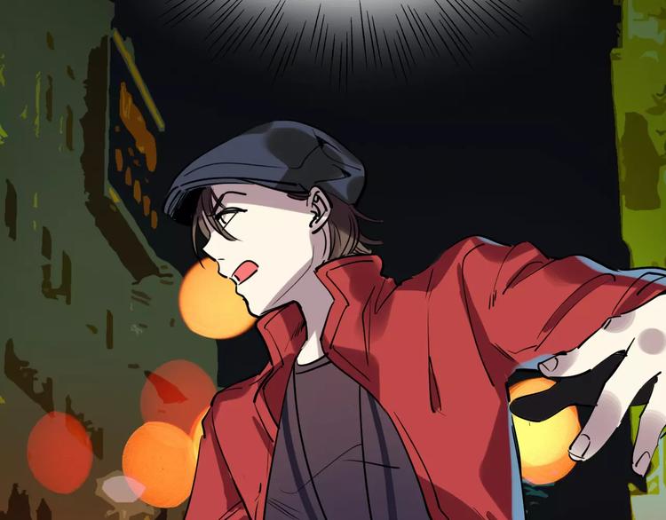 第49话 陷害48