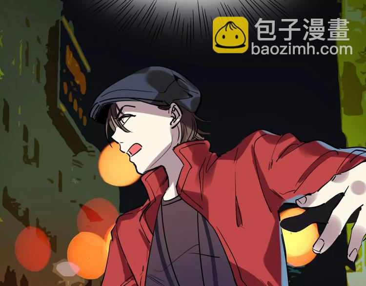 第49话 陷害52