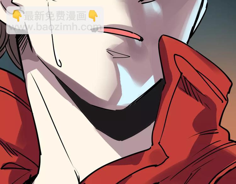 第49话 陷害56