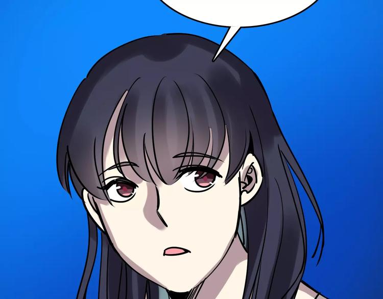 第49话 陷害78