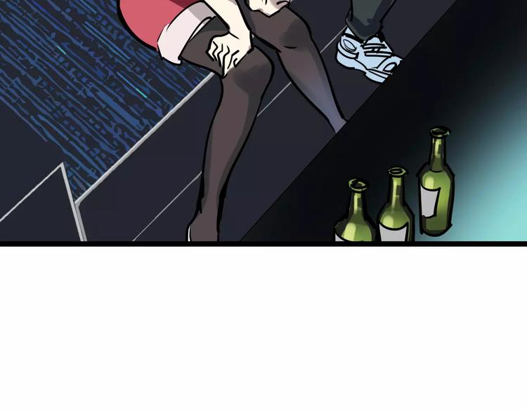 第49话 陷害93