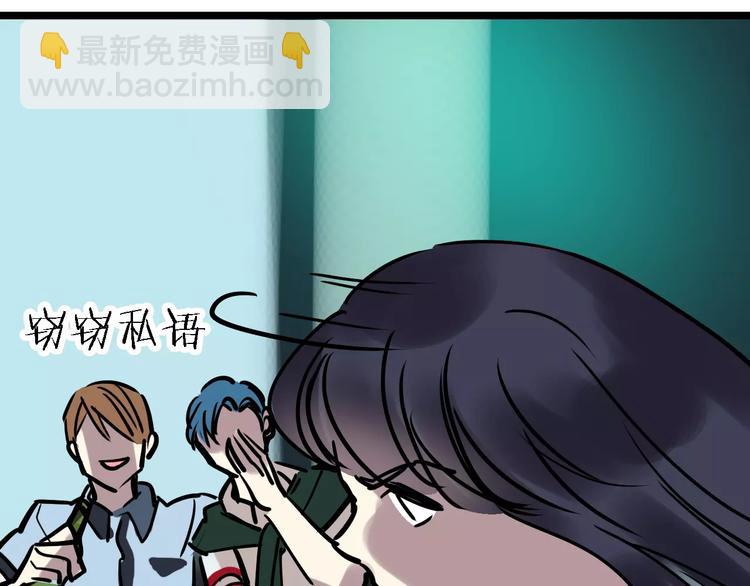 第49话 陷害98