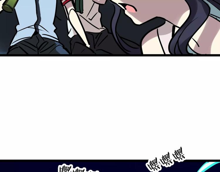 第49话 陷害99