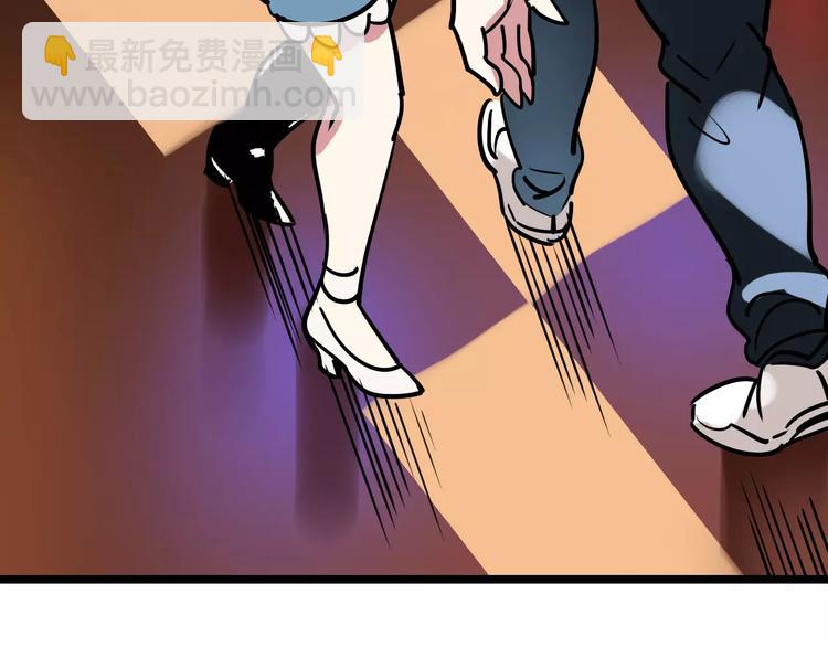 第50话 伪善101
