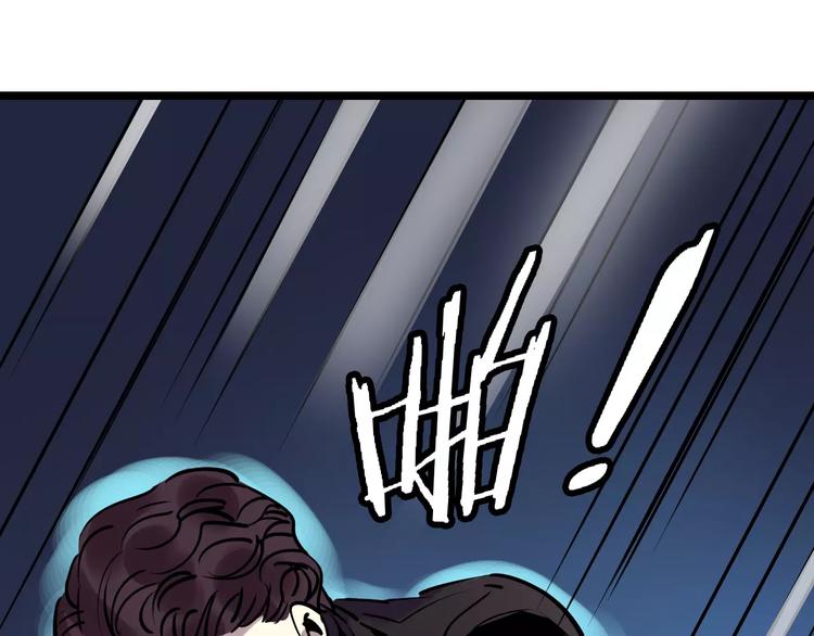 第50话 伪善12