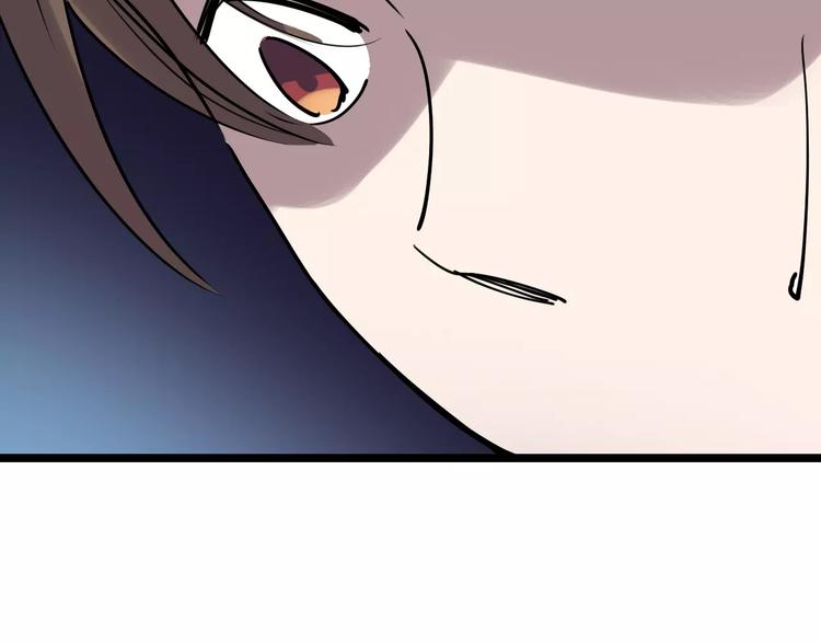 第50话 伪善134