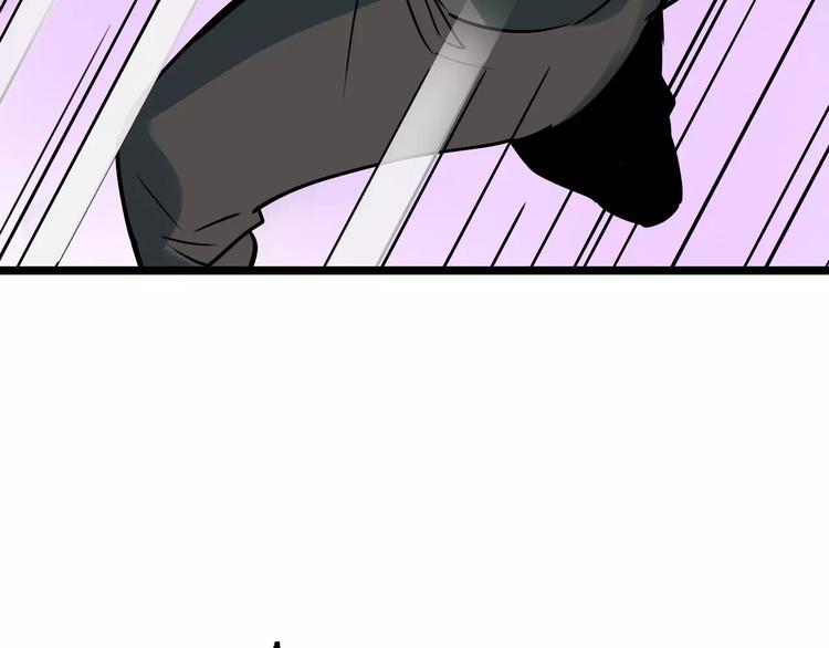 第50话 伪善15