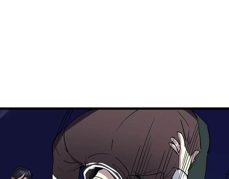 第50话 伪善21