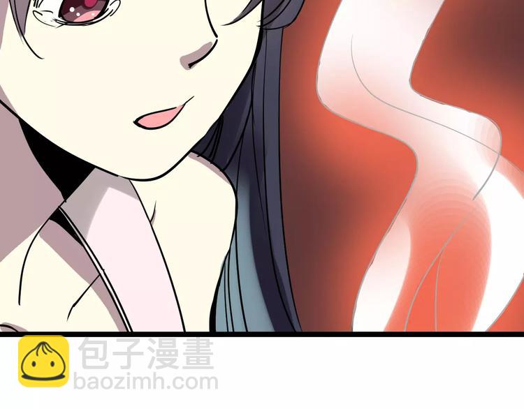 第50话 伪善3