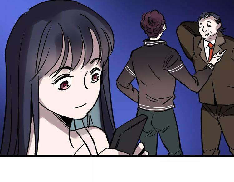 第50话 伪善45