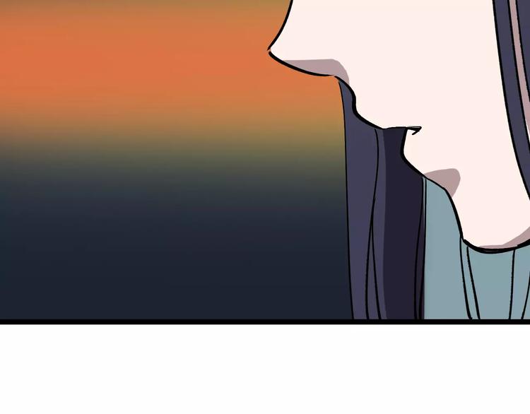 第50话 伪善61