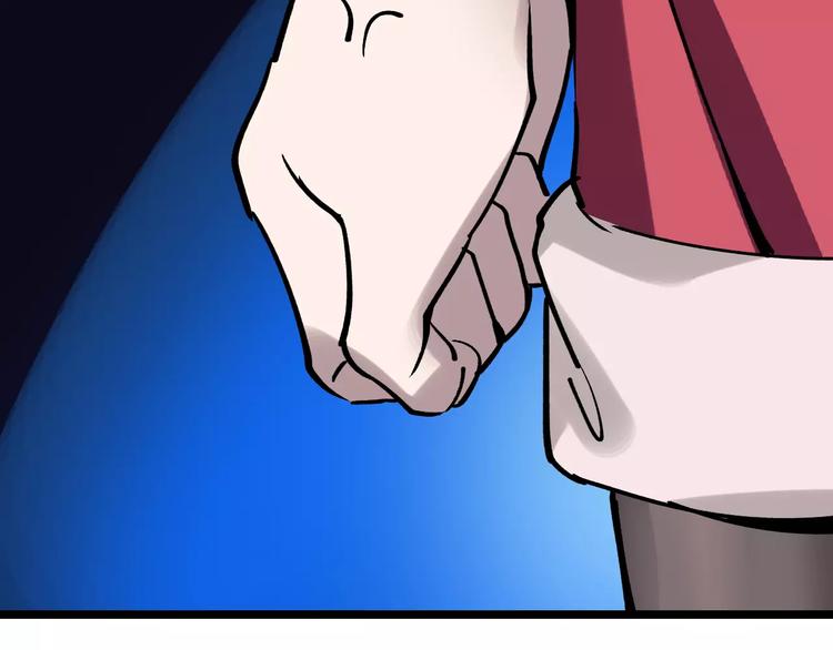 第50话 伪善63