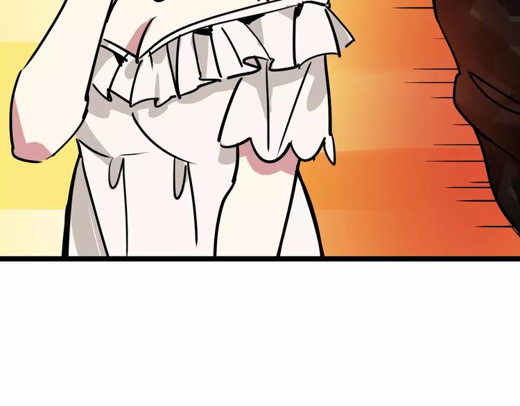 第50话 伪善98