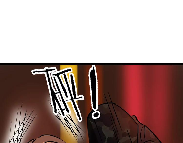 第50话 伪善99