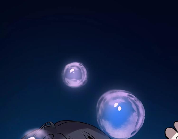 第51话 混乱0