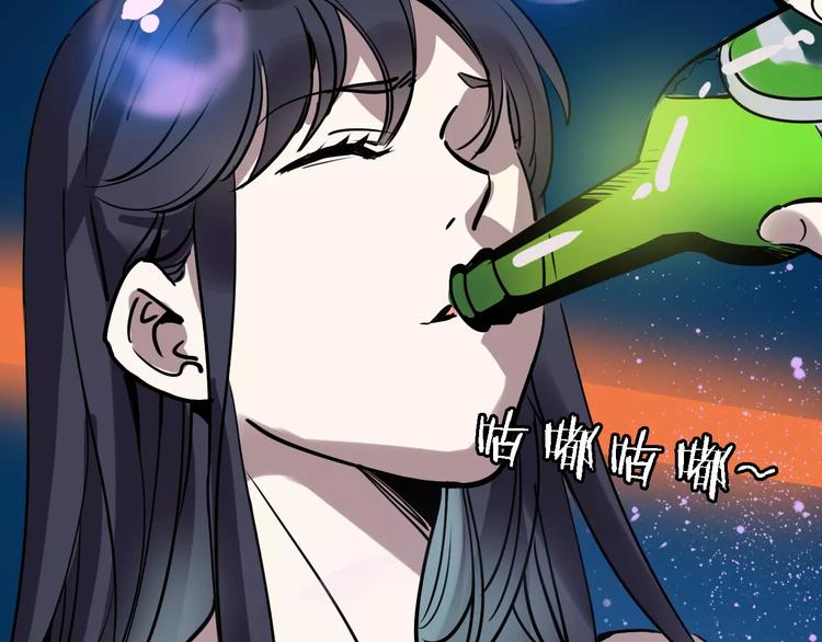 第51话 混乱1