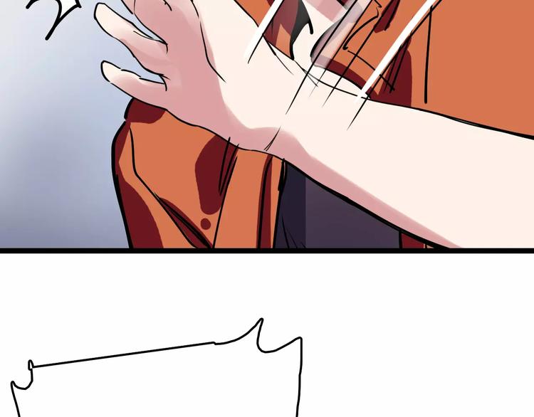 第51话 混乱101