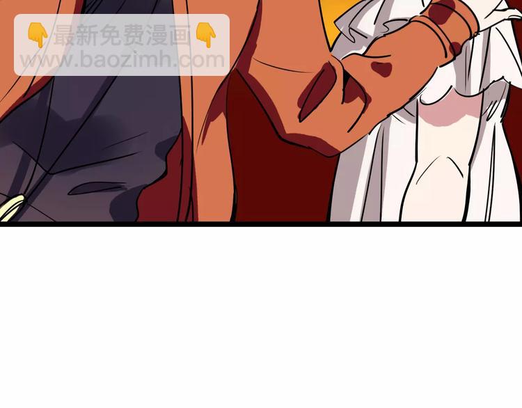 第51话 混乱124