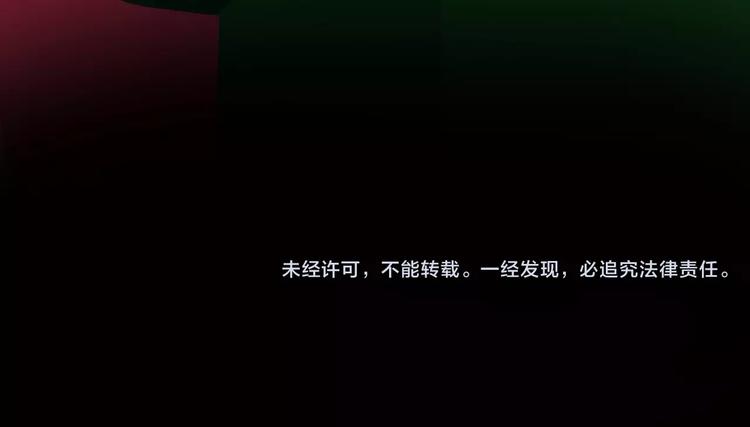 第51话 混乱137