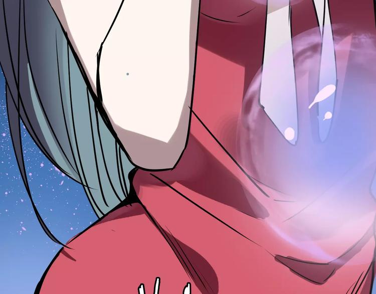 第51话 混乱3