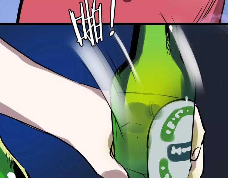 第51话 混乱4