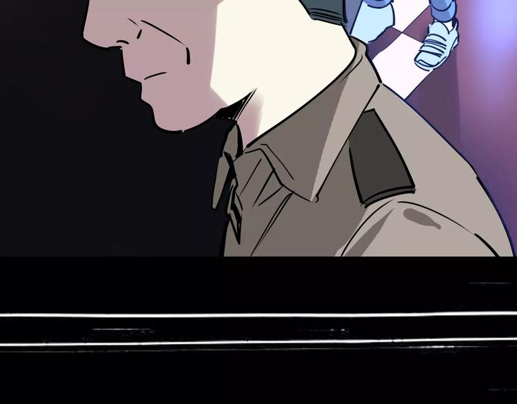 第51话 混乱41