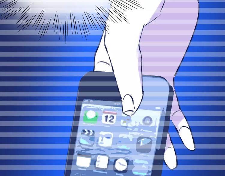 第51话 混乱47