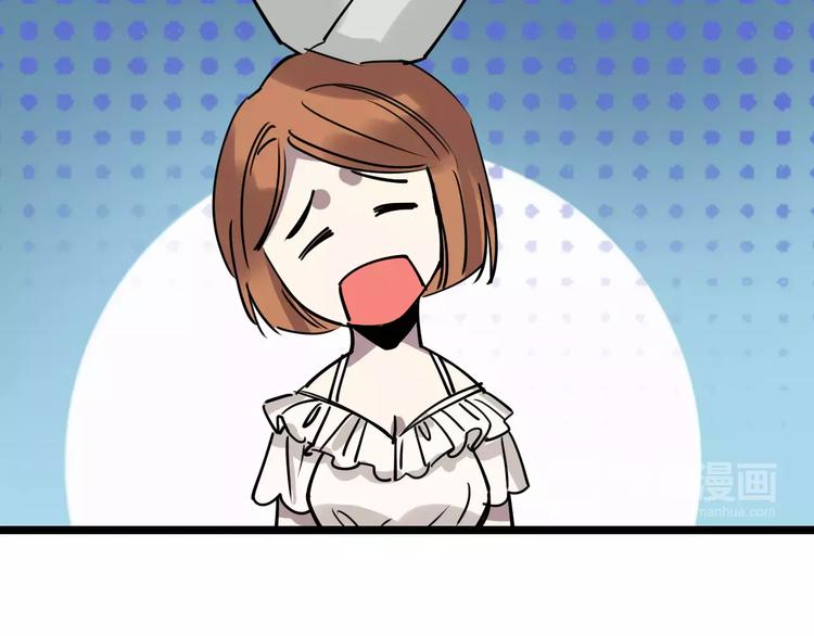 第51话 混乱92