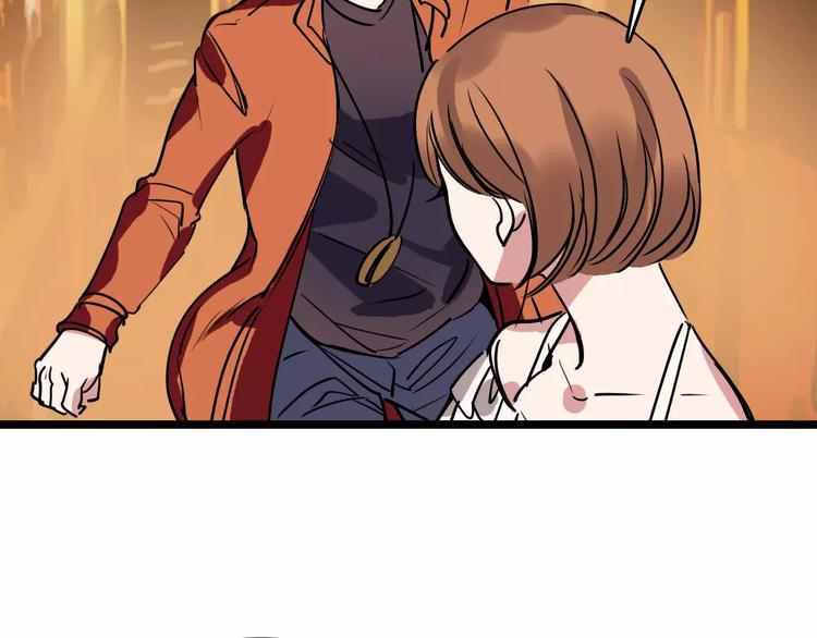 第51话 混乱97