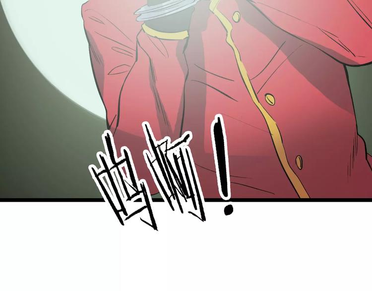 第56话 合作11