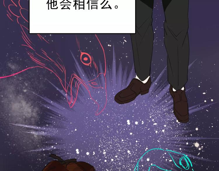 第56话 合作114