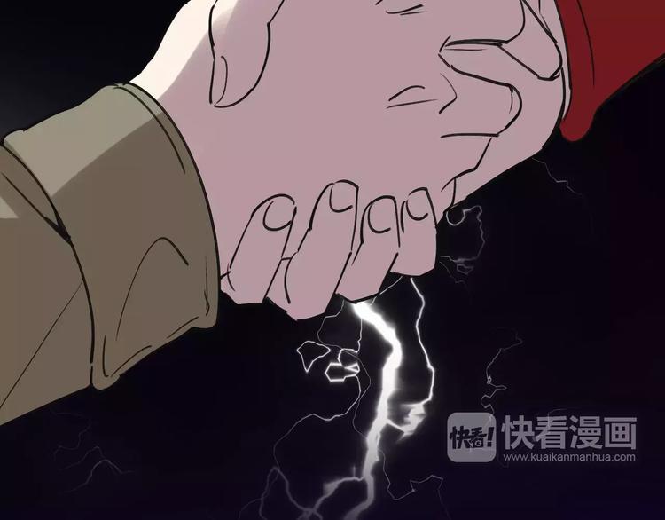 第56话 合作131