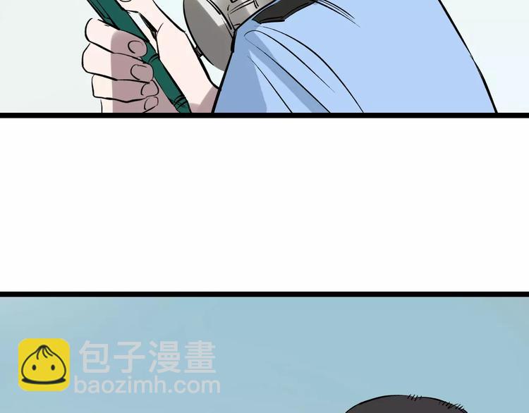 第56话 合作23