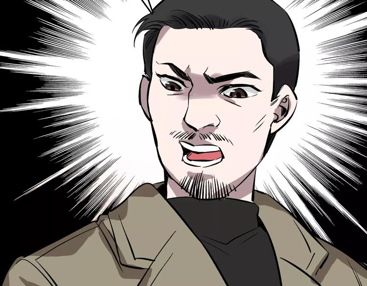 第56话 合作26
