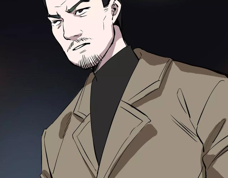 第56话 合作41