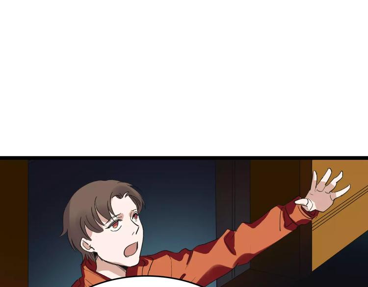 第56话 合作57