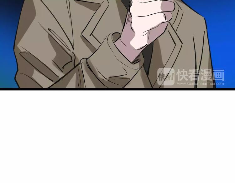 第56话 合作59