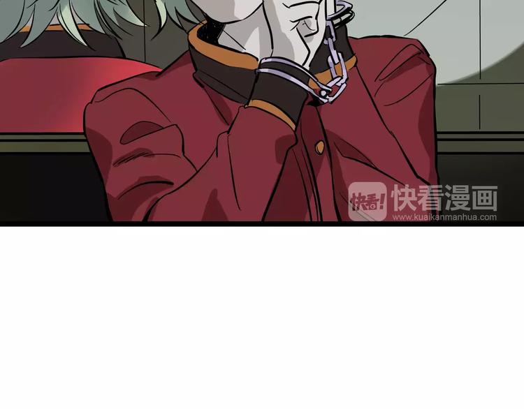 第56话 合作7