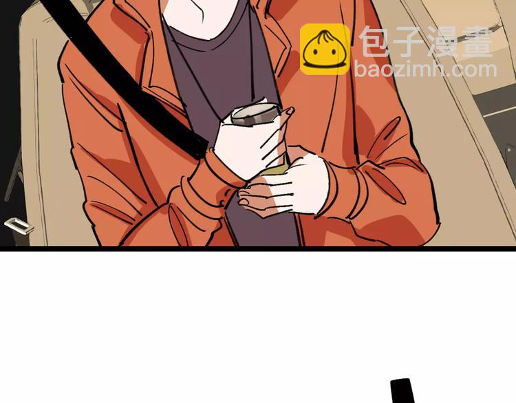 第58话 丝103