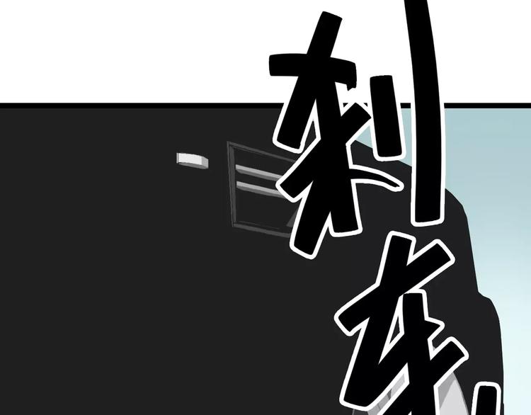 第58话 丝108