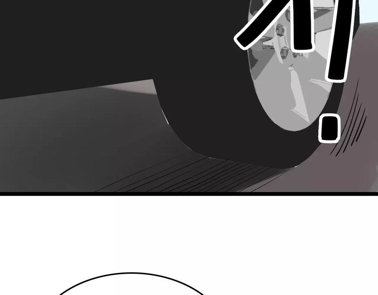 第58话 丝109
