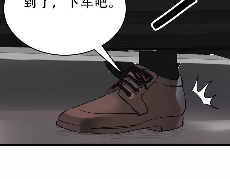 第58话 丝113