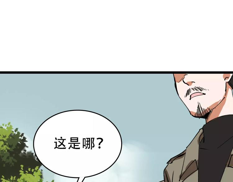 第58话 丝114