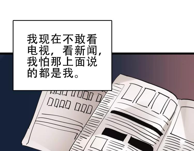 第58话 丝21