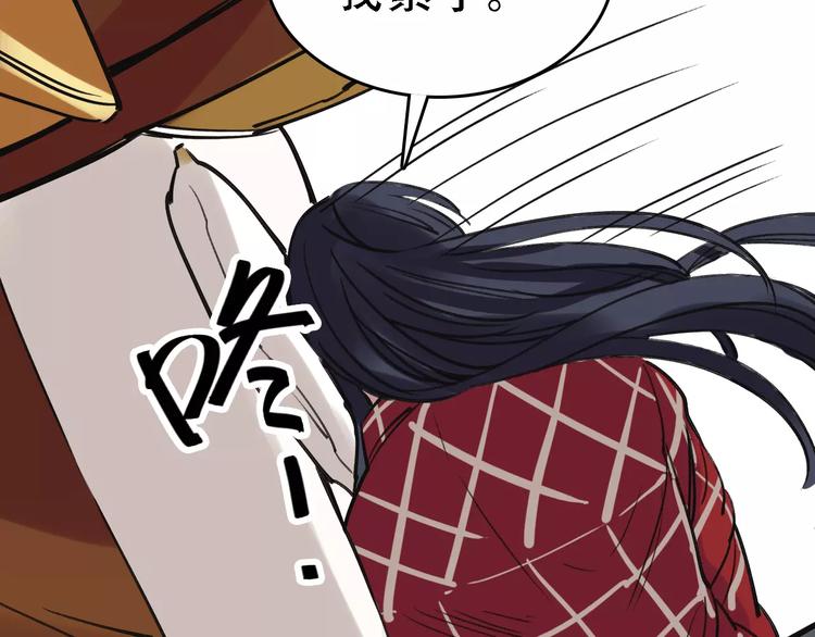 第58话 丝32