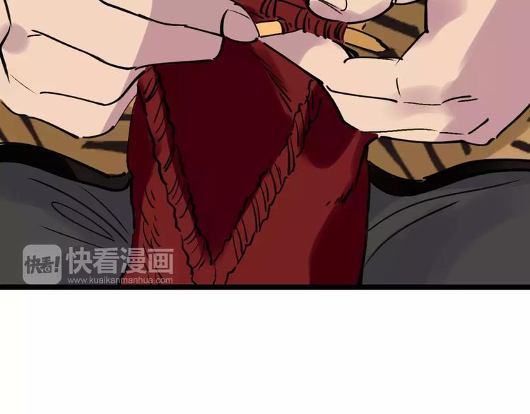 第58话 丝51