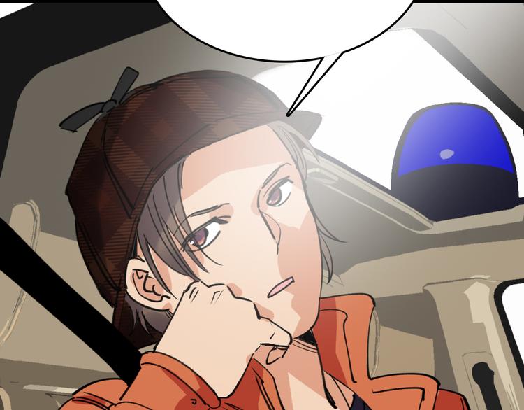 第58话 丝91