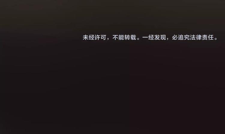 第59话 升职126