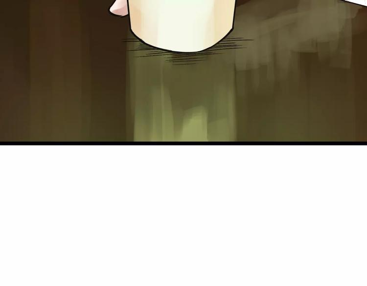 第59话 升职2