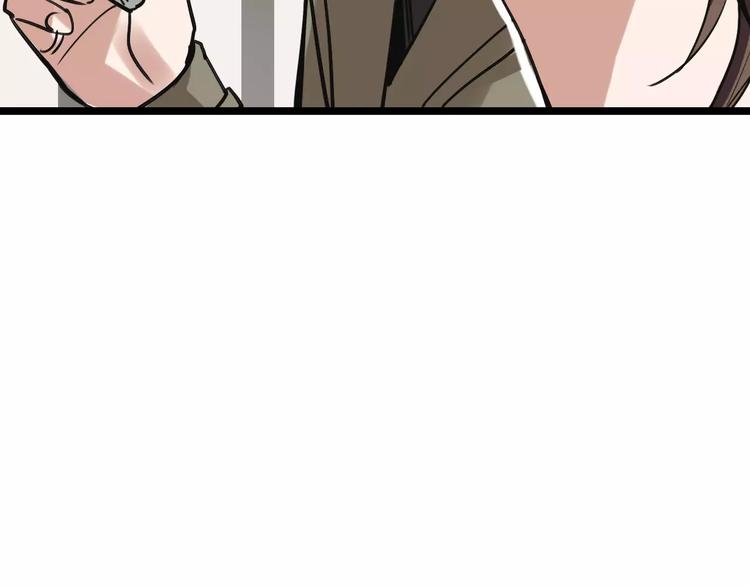 第59话 升职29